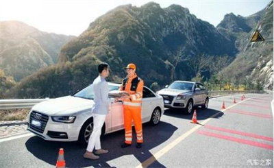 睢阳区商洛道路救援